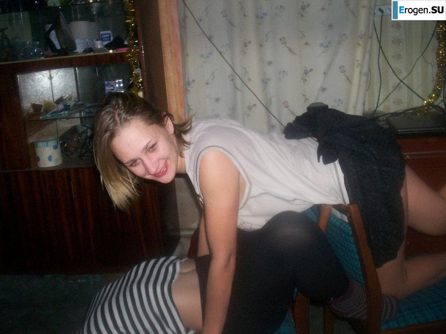 lecherous New Year. Slide 7