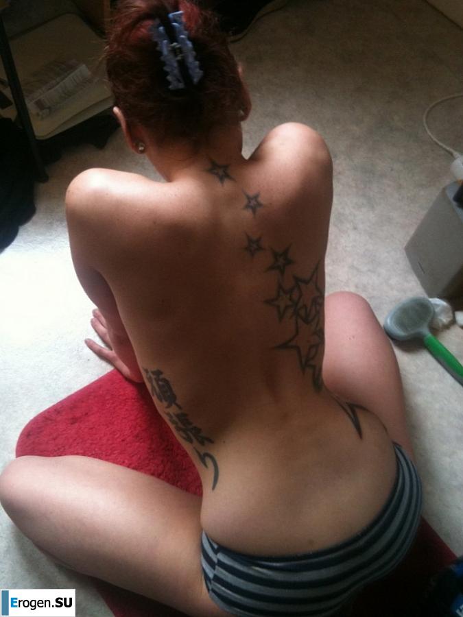 tattooed and pierced informal. Slide 21