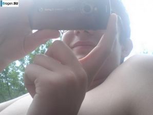 sex on a picnic. Thumbnail 10