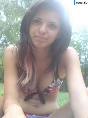 sex on a picnic. Thumbnail 3