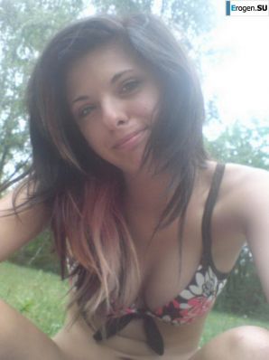 sex on a picnic. Thumbnail 4