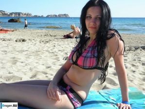leave without a swimsuit. Part 2. Thumbnail 7