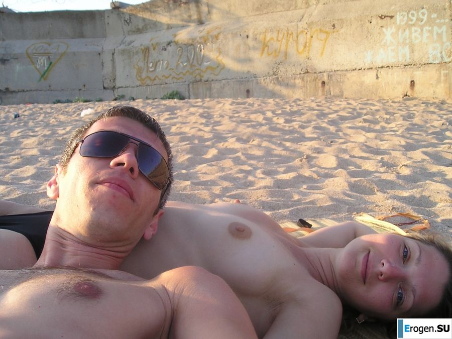 to the nudist savage beach. Part 2. Slide 5