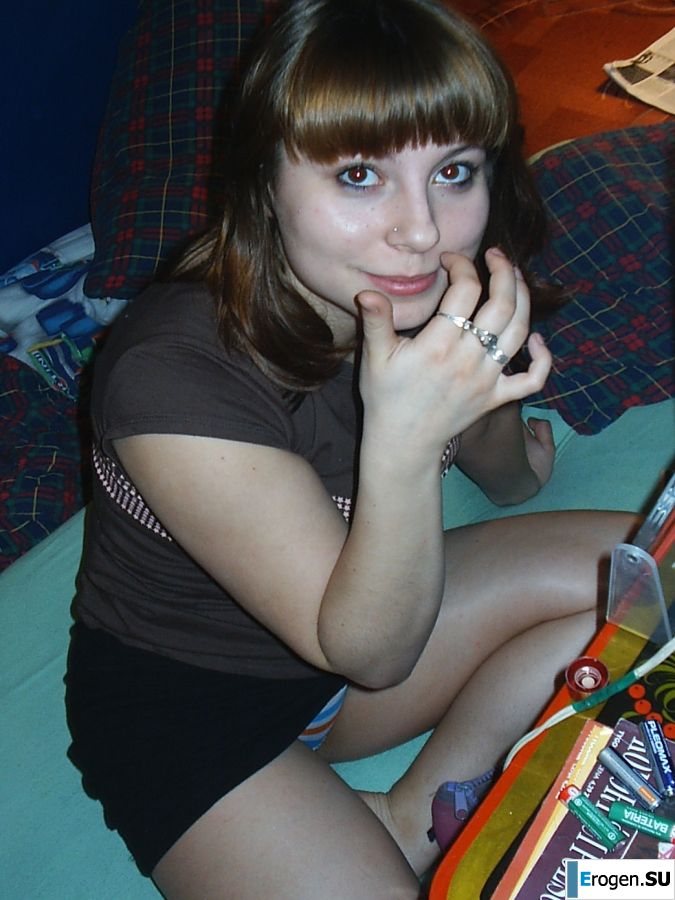 fantasy girl and her boyfriend. Slide 20