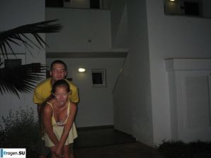 a happy young couple on a wedding trip. Thumbnail 10