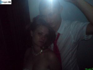 a young girl with her boyfriend frolics. Part 2. Thumbnail 19