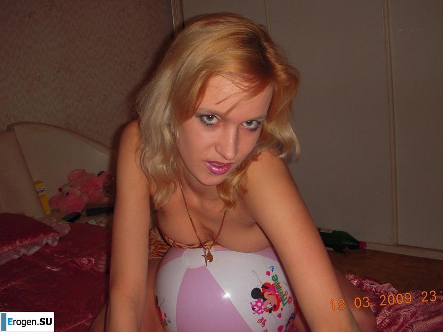 a spectacular bitch is bared somewhere in Europe. Slide 12