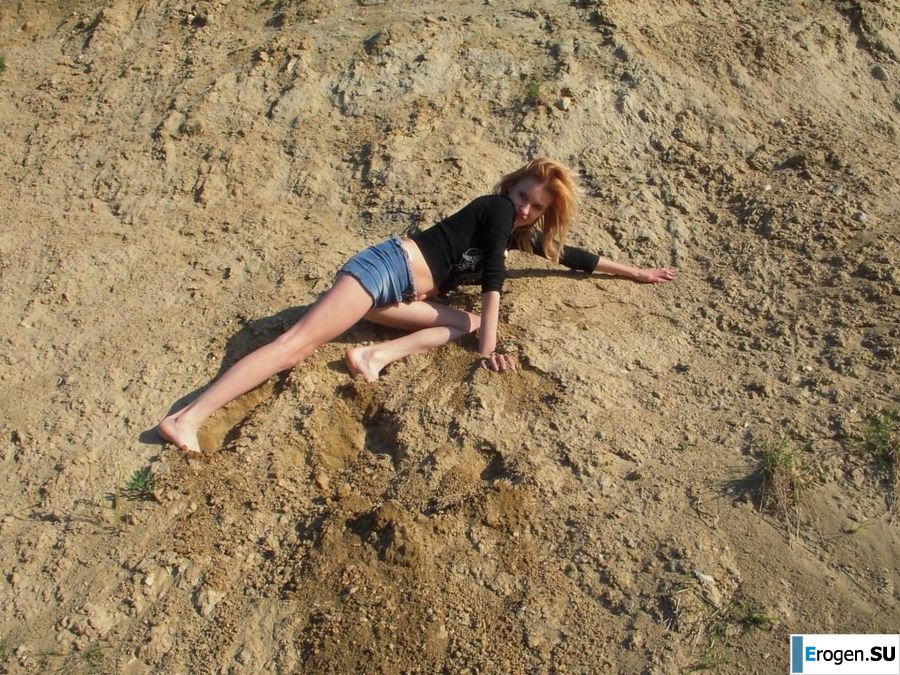 a spectacular bitch is bared somewhere in Europe. Slide 18