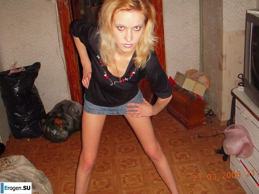 a spectacular bitch is bared somewhere in Europe. Slide 25