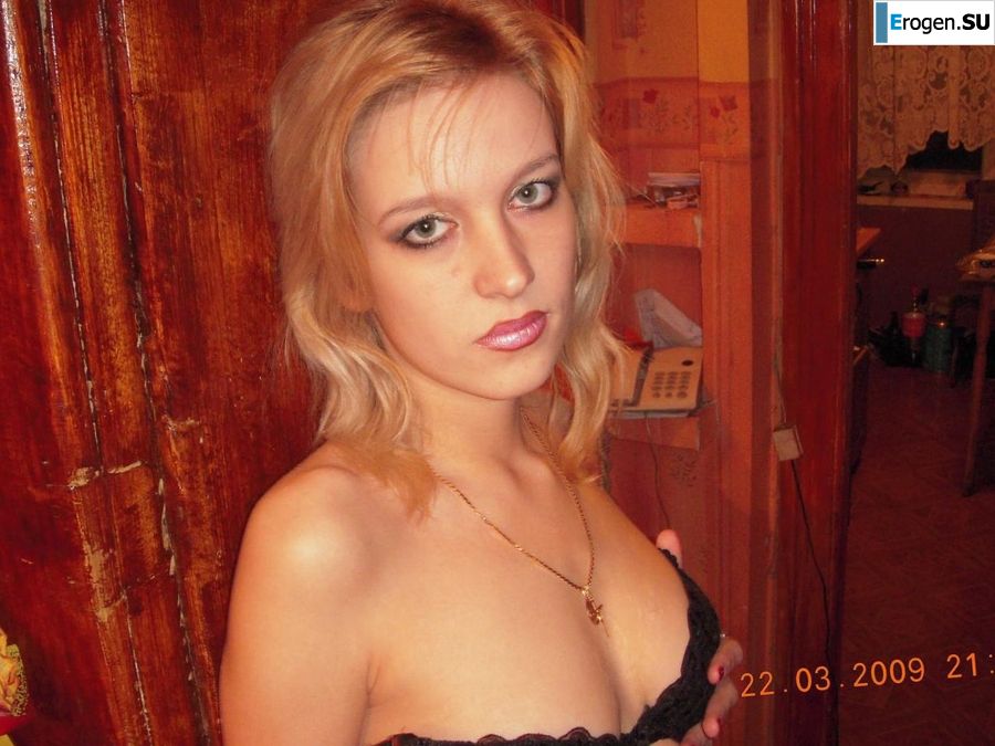 a spectacular bitch is bared somewhere in Europe. Slide 39
