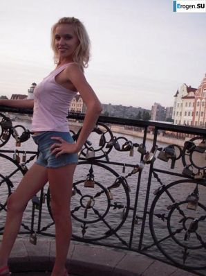 a spectacular bitch is bared somewhere in Europe. Part 2. Thumbnail 3
