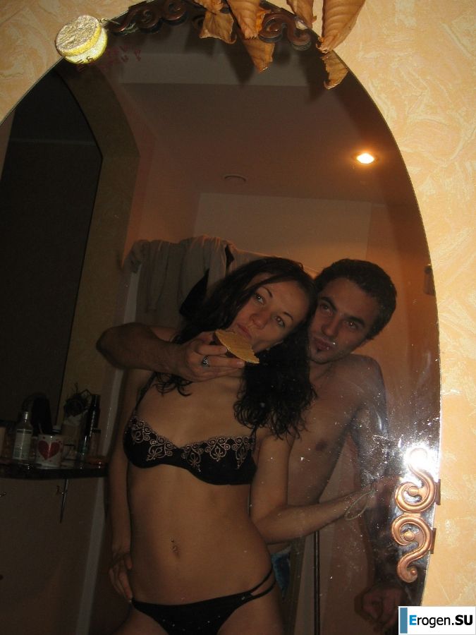 a young couple hanging out without panties. Slide 12