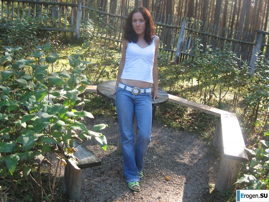 a young couple hanging out without panties. Slide 28
