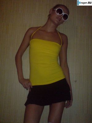 wedding and honeymoon of a blonde model. Thumbnail 42