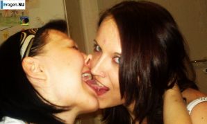 from the phone of a neighbor of a lesbian. Thumbnail 14
