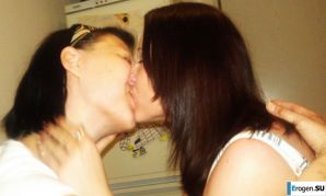 from the phone of a neighbor of a lesbian. Thumbnail 18
