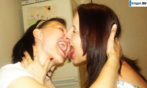 from the phone of a neighbor of a lesbian. Thumbnail 19