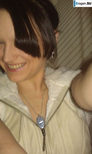 from the phone of a neighbor of a lesbian. Thumbnail 33