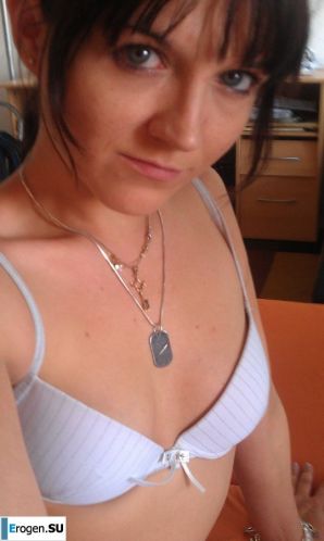 from the phone of a neighbor of a lesbian. Thumbnail 5
