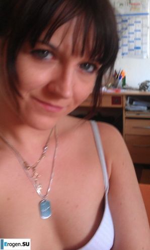 from the phone of a neighbor of a lesbian. Thumbnail 6