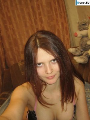 miss charm and her naked body. Thumbnail 17