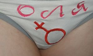 threesome on Saturday evening. Thumbnail 9