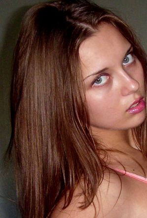 Алина раздевается для своих подписчиков. Миниатюра 16