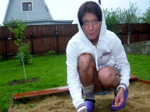 Mature, well-groomed bitch. Part 2. Thumbnail 31
