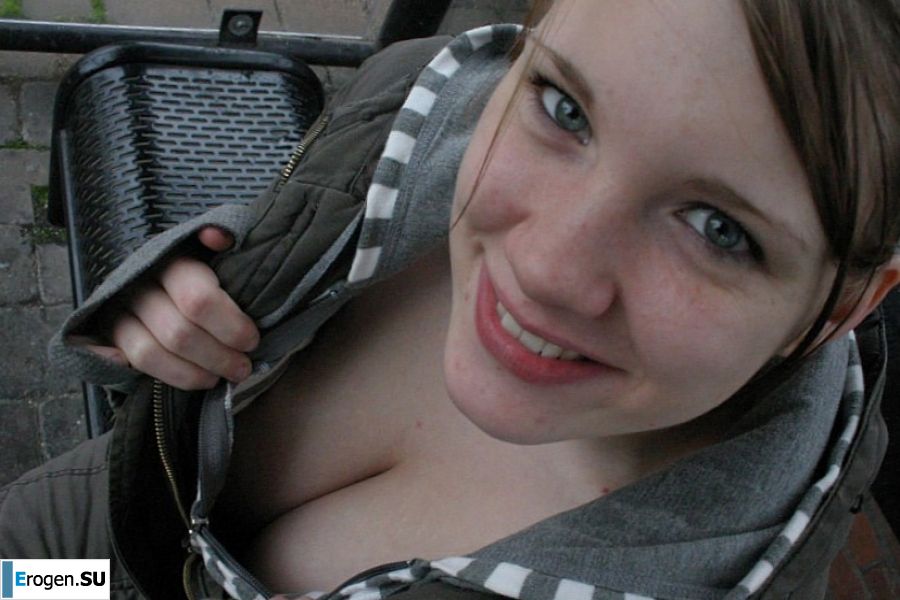 Lush striptease for your sweetheart. Part 3. Slide 20