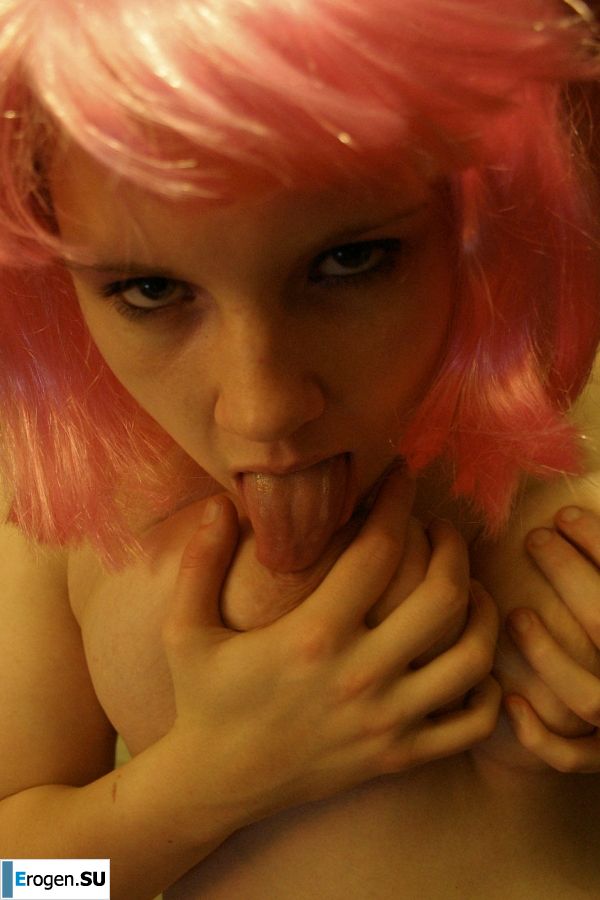 Lush striptease for your sweetheart. Part 8. Slide 34