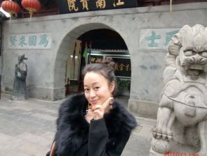 Chinese woman went on a business trip. Thumbnail 5
