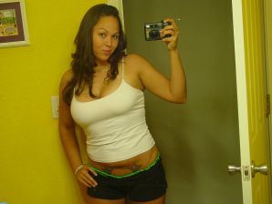 Appetizing Asian loves selfie with naked boobs. Thumbnail 31