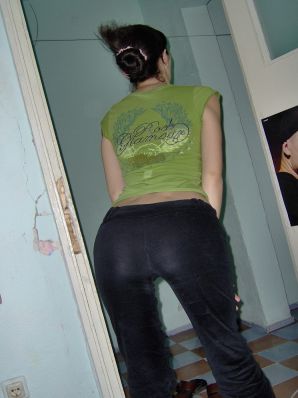 Oriental beauty shows the ass in clothes and without. Thumbnail 20