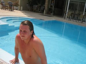 Girl having fun with a guy on vacation - shows her ass and chest. Part 2. Thumbnail 22